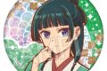 アニメ『薬屋のひとりごと』 ヴィンテージシリーズVol.4 キラキラ缶バッジ 猫猫A(緑)
2026年12月上旬発売 アニメ『薬屋のひとりごと』 ヴィンテージシリーズVol.4 キラキラ缶バッジ 猫猫A(緑)
2026年12月上旬発売