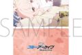 ブルーアーカイブ (ブルアカ) クリアファイル/ナツ(バンド)
2027年2月5日発売 ブルーアーカイブ (ブルアカ) クリアファイル/ナツ(バンド)
2027年2月5日発売