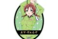 ラブライブ! ニジガク 描き下ろし エマ・ヴェルデ 繚乱!ビクトリーロードver. ダイカットステッカー【再販】
2027年1月19日発売
で取扱中 (アニメイト) ラブライブ! ニジガク 描き下ろし エマ・ヴェルデ 繚乱!ビクトリーロードver. ダイカットステッカー【再販】
2027年1月19日発売
で取扱中 (アニメイト)