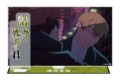 TVアニメ『呪術廻戦』死滅回游 セリフ付きアクリルスタンド 禪院直哉
2026年12月下旬発売 TVアニメ『呪術廻戦』死滅回游 セリフ付きアクリルスタンド 禪院直哉
2026年12月下旬発売