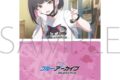 ブルーアーカイブ (ブルアカ) クリアファイル/カズサ(バンド)
2027年2月5日発売 ブルーアーカイブ (ブルアカ) クリアファイル/カズサ(バンド)
2027年2月5日発売