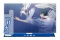 TVアニメ『呪術廻戦』死滅回游 セリフ付きアクリルスタンド 乙骨憂太
2026年12月下旬発売 TVアニメ『呪術廻戦』死滅回游 セリフ付きアクリルスタンド 乙骨憂太
2026年12月下旬発売