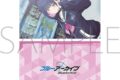 ブルーアーカイブ (ブルアカ) クリアファイル/カズサ
2027年2月5日発売 ブルーアーカイブ (ブルアカ) クリアファイル/カズサ
2027年2月5日発売