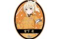 ラブライブ! ニジガク 描き下ろし 宮下 愛 繚乱!ビクトリーロードver. ダイカットステッカー【再販】
2027年1月19日発売
で取扱中 (アニメイト) ラブライブ! ニジガク 描き下ろし 宮下 愛 繚乱!ビクトリーロードver. ダイカットステッカー【再販】
2027年1月19日発売
で取扱中 (アニメイト)