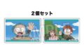 忍たま乱太郎 つみこま 2種セット vol.4 1
2027年01月発売 忍たま乱太郎 つみこま 2種セット vol.4 1
2027年01月発売