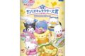 サンリオキャラクターズ サンリオキャラクター大賞2026 キラキラツインチャーム にじほしキャンディ
2026年10月26日発売
で取扱中 (アニメイト) サンリオキャラクターズ サンリオキャラクター大賞2026 キラキラツインチャーム にじほしキャンディ
2026年10月26日発売
で取扱中 (アニメイト)
