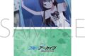 ブルーアーカイブ (ブルアカ) クリアファイル/アイリ(バンド)
2027年2月5日発売 ブルーアーカイブ (ブルアカ) クリアファイル/アイリ(バンド)
2027年2月5日発売