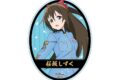 ラブライブ! ニジガク 描き下ろし 桜坂しずく 繚乱!ビクトリーロードver. ダイカットステッカー【再販】
2027年1月19日発売
で取扱中 (アニメイト) ラブライブ! ニジガク 描き下ろし 桜坂しずく 繚乱!ビクトリーロードver. ダイカットステッカー【再販】
2027年1月19日発売
で取扱中 (アニメイト)