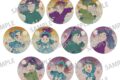 忍たま乱太郎 トレーディング和紙風缶バッジ/カミアニTOUCH 第1弾 会計委員会・作法委員会
2026年11月発売 忍たま乱太郎 トレーディング和紙風缶バッジ/カミアニTOUCH 第1弾 会計委員会・作法委員会
2026年11月発売
